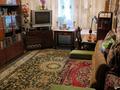 2-комнатная квартира · 50 м² · 4/5 этаж, 12-й микрорайон, 12-й микрорайон — Прага 9 за 21 млн ₸ в Шымкенте, Енбекшинский р-н — фото 6