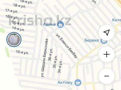 Участок · 20 соток, Шайзада каратаев 12 за 6.5 млн ₸ в Махамбетах