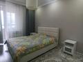2-комнатная квартира · 50 м² · 4/12 этаж, Егизбаева 7/21 — Сатпаева Розыбакиева АДК за 400 000 ₸ в Алматы, Бостандыкский р-н — фото 6
