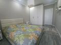 2-комнатная квартира · 50 м² · 4/12 этаж, Егизбаева 7/21 — Сатпаева Розыбакиева АДК за 400 000 ₸ в Алматы, Бостандыкский р-н — фото 7