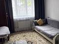 1-комнатная квартира · 17.5 м² · 1/4 этаж, Байзакова — Абая байзакова за 200 000 ₸ в Алматы, Бостандыкский р-н