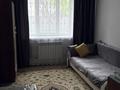 1-комнатная квартира · 17.5 м² · 1/4 этаж, Байзакова — Абая байзакова за 200 000 ₸ в Алматы, Бостандыкский р-н — фото 2
