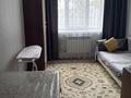 1-комнатная квартира · 17.5 м² · 1/4 этаж, Байзакова — Абая байзакова за 200 000 ₸ в Алматы, Бостандыкский р-н — фото 5