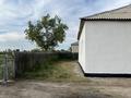 Часть дома · 5 комнат · 200 м² · 35 сот., Амангельди село за 8 млн ₸ в  — фото 4