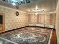 Отдельный дом • 6 комнат • 250 м² • 10 сот., Рысбеков 164 за 35 млн 〒 в Туркестане — фото 5
