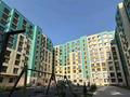 2-бөлмелі пәтер · 45 м² · 7/10 қабат, мкр Сайран, Толе би 285 к11, 285/8 к12, 285/8 к13, 285/8 к14, 285/8 к15, 285/8 к16, 285/8 к17 — Сайран, бағасы: 36.6 млн ₸ в Алматы, Ауэзовский р-н — фото 15