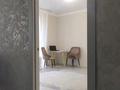 2-бөлмелі пәтер · 45 м² · 7/10 қабат, мкр Сайран, Толе би 285 к11, 285/8 к12, 285/8 к13, 285/8 к14, 285/8 к15, 285/8 к16, 285/8 к17 — Сайран, бағасы: 36.6 млн ₸ в Алматы, Ауэзовский р-н — фото 6