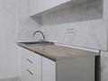 2-бөлмелі пәтер · 45 м² · 7/10 қабат, мкр Сайран, Толе би 285 к11, 285/8 к12, 285/8 к13, 285/8 к14, 285/8 к15, 285/8 к16, 285/8 к17 — Сайран, бағасы: 36.6 млн ₸ в Алматы, Ауэзовский р-н — фото 5