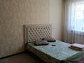 1-комнатная квартира, 38 м², 4/5 этаж посуточно, Кривенко 87 за 6 000 〒 в Павлодаре