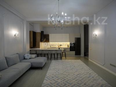 3-комнатная квартира · 87.7 м² · 3/7 этаж, мкр Горный Гигант, Жамакаева за 700 000 〒 в Алматы, Медеуский р-н