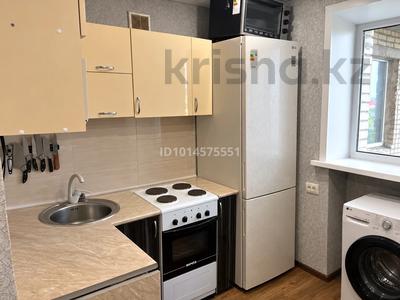 1-комнатная квартира · 15.1 м² · 8/9 этаж, Абая 14 за 7.5 млн ₸ в Усть-Каменогорске
