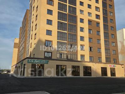 1-комнатная квартира · 42 м² · 5/9 этаж, Васильковский 18/1 — Магазин Союз, 17 школа за 15.9 млн ₸ в Кокшетау