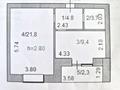 1-бөлмелі пәтер · 42 м² · 5/9 қабат, Васильковский 18/1 — Магазин Союз, 17 школа, бағасы: 15.9 млн ₸ в Кокшетау — фото 5