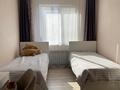 3-бөлмелі пәтер · 85 м² · 9/10 қабат, Курмангазы, бағасы: 80 млн ₸ в Алматы, Алмалинский р-н — фото 12