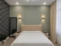 2-комнатная квартира · 60.2 м² · 9/9 этаж, Анет баба 9/2 — Аллея greenline за 42 млн ₸ в Астане, Нура р-н — фото 6