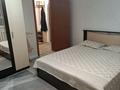 1-комнатная квартира · 47 м² · 13/18 этаж, Кенесары 70 — Жубанова за 15 000 ₸ в Астане, р-н Байконур — фото 5