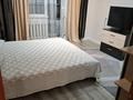 1-комнатная квартира · 47 м² · 13/18 этаж, Кенесары 70 — Жубанова за 15 000 ₸ в Астане, р-н Байконур — фото 4