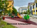 Дом · 4 комнаты · 130 м², Кенесары 45д за 110 000 〒 в Бурабае — фото 17