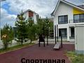 Дом · 4 комнаты · 130 м², Кенесары 45д за 110 000 〒 в Бурабае — фото 19