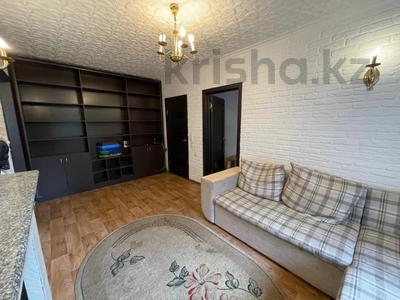 3-комнатная квартира · 63.2 м² · 3/9 этаж, мкр Юго-Восток, мкр Степной 2 за 21.5 млн ₸ в Караганде, Казыбек би р-н