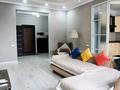 2-комнатная квартира · 83.4 м² · 3/6 этаж, мкр Коктобе, Сагадат Нурмагамбетова 138/1 за 500 000 ₸ в Алматы, Медеуский р-н