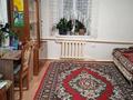 Отдельный дом · 3 комнаты · 60 м² · 7 сот., Ул Сыздыкова 137 за 25 млн 〒 в Таразе — фото 5