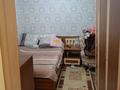 Отдельный дом · 3 комнаты · 60 м² · 7 сот., Ул Сыздыкова 137 за 25 млн 〒 в Таразе — фото 8