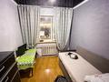 Отдельный дом · 4 комнаты · 65 м² · 10.1 сот., Акажанулы 80 за 21 млн ₸ в  — фото 4