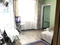 Часть дома • 3 комнаты • 52 м² • 1 сот., улица Кайрат 52 за 15.5 млн 〒 в Алматы, Жетысуский р-н — фото 10
