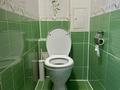 2-бөлмелі пәтер · 47.3 м² · 2/5 қабат, Владимирский(Авангард), бағасы: 22 млн ₸ в Атырау — фото 6
