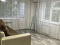 1-комнатная квартира · 33 м² · 2/5 этаж, Мызы 9 — В 5 минутах от ж/д вокзала за 135 000 ₸ в Усть-Каменогорске, Ульбинский — фото 3