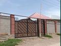 Жеке үй · 4 бөлме · 100 м², Тлендиев 20, бағасы: 23 млн ₸ в Узынагаш
