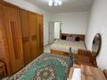 2-бөлмелі пәтер · 57.1 м² · 7/9 қабат, Самғау ш/а 46/5 — Ырысты, бағасы: 300 000 ₸ в Алматы, Алатауский р-н — фото 6