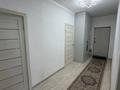 2-бөлмелі пәтер · 57.1 м² · 7/9 қабат, Самғау ш/а 46/5 — Ырысты, бағасы: 300 000 ₸ в Алматы, Алатауский р-н — фото 7