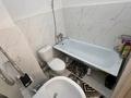 2-бөлмелі пәтер · 57.1 м² · 7/9 қабат, Самғау ш/а 46/5 — Ырысты, бағасы: 300 000 ₸ в Алматы, Алатауский р-н — фото 9