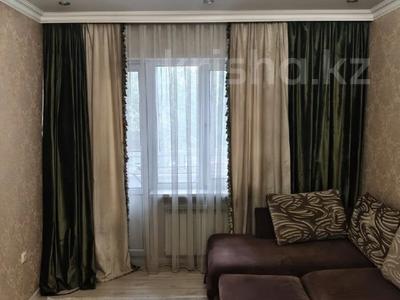 1-комнатная квартира · 51 м² · 3/9 этаж, мкр Калкаман-2 за 31.5 млн ₸ в Алматы, Наурызбайский р-н