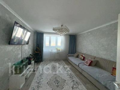 3-комнатная квартира · 68.7 м² · 3/9 этаж, Аль Фараби 4 за 34 млн ₸ в Усть-Каменогорске