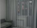 1-комнатная квартира · 40 м² · 1/5 этаж, Таншолпан 2/3 за 26 млн ₸ в Петропавловске