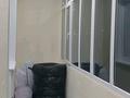 1-комнатная квартира · 40 м² · 1/5 этаж, Таншолпан 2/3 за 26 млн ₸ в Петропавловске — фото 14