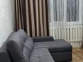 1-комнатная квартира · 41 м² · 3/9 этаж, мкр Жетысу-2 — Абая-Саина за 250 000 ₸ в Алматы, Ауэзовский р-н