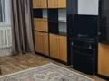 1-комнатная квартира · 41 м² · 3/9 этаж, мкр Жетысу-2 — Абая-Саина за 250 000 ₸ в Алматы, Ауэзовский р-н — фото 6