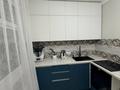 2-комнатная квартира · 55.3 м² · 5/12 этаж, Караменде би Шакаулы 3/2 за 33 млн ₸ в Астане, Сарыарка р-н — фото 5