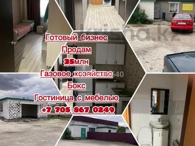 Еркін, қоймалар, ауыл шаруашылығы · 200 м², бағасы: 35 млн ₸ в Майкайыне