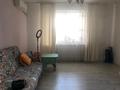 2-комнатная квартира · 75 м² · 15/18 этаж, Брусиловского 167 за 42 млн ₸ в Алматы, Алмалинский р-н — фото 10