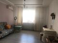 2-комнатная квартира · 75 м² · 15/18 этаж, Брусиловского 167 за 42 млн ₸ в Алматы, Алмалинский р-н — фото 11