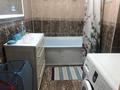 2-комнатная квартира · 75 м² · 15/18 этаж, Брусиловского 167 за 42 млн ₸ в Алматы, Алмалинский р-н — фото 6