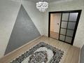 2-комнатная квартира · 58 м² · 6/9 этаж, мкр Думан-2, Жк Нурия за 250 000 ₸ в Алматы, Медеуский р-н — фото 7