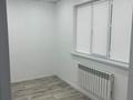 Часть дома · 3 комнаты · 60 м² · 8 сот., 11 65 за 12.5 млн ₸ в Атырау — фото 11
