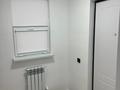 Часть дома · 3 комнаты · 60 м² · 8 сот., 11 65 за 12.5 млн ₸ в Атырау — фото 4
