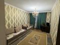 2-комнатная квартира · 65 м² · 5/7 этаж, мкр Ожет 86/8 — Возле рынка Мизам за 250 000 ₸ в Алматы, Алатауский р-н — фото 4